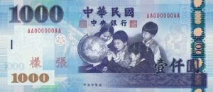 Dolar Taiwan Ke Rupiah - PT Dolarku Valas Dolar Taiwan Ke Rupiah