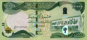 Money Changer Membeli Uang Irak Dinar