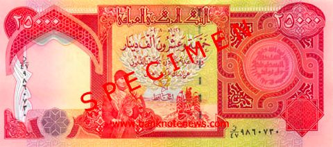 Di Mana Lokasi Money Changer Tempat Yang Menerima Jual Beli Menukarkan Uang Dinar Irak IQD