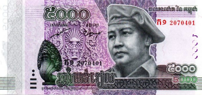 Penukaran Uang Kamboja Di Jakarta